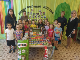 Большая помощь маленькому другу Большая помощь маленькому другу.