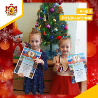 Снежная королева Снежная королева.