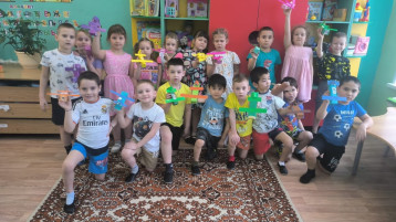 ДЕНЬ ГРАЖДАНСКОЙ АВИАЦИИ ДЕНЬ ГРАЖДАНСКОЙ АВИАЦИИ.
