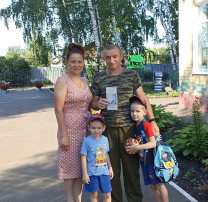 Акция "Безопасное окно». Акция "Безопасное окно».