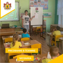 Каменный цветок. Каменный цветок.