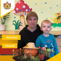 Осенняя выставка. Осенняя выставка.